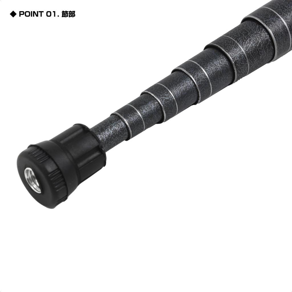 PROX Iso Tamanoe Goken Limited SE 600 ITGKLS60 Landing Shaft