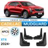 Для Cadillac Cadillac XT4 2024 Fender Car Tire Fender