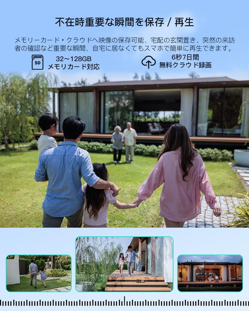 Новейшая солнечная 5 миллионов высокая съемка COOAU безопасность уличная высокая эффективность солнечная полностью беспроводное наблюдение без питания без проводки ночь