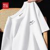 Мужская футболка Hodo из чистого хлопка с коротким рукавом