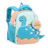 Детский рюкзак для девочек, милый динозавр, дайвинговый материал, детский рюкзак небольшого размера большой вместимости