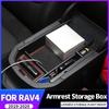 Мой хороший автомобильный подлокотник, автомобильный центральный ящик для хранения, подлокотник, обновленный автомобильный ящик для хранения перчаток для Toyota