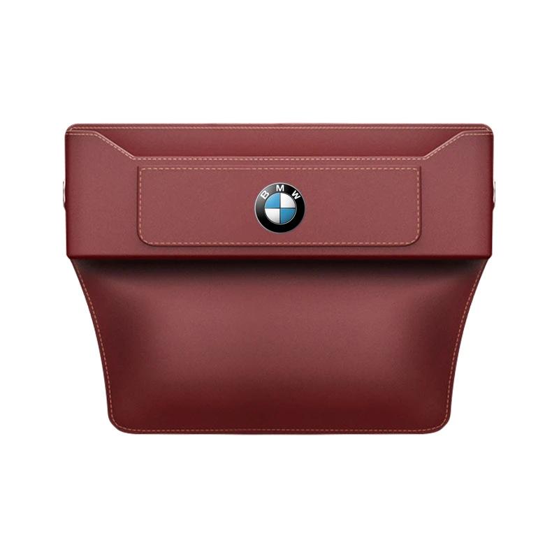 VLBA5 Car Seat Gap Organizer Seat Crevice Slot Storage Box for BMW E46 E39 E38 E90 E60 F10 F30 F35 F07 G20 G30 G18z3 z4 x3 x5 x6