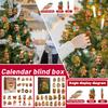 2D Адвент-календарь включает 24 адвент-календаря, календарь обратного отсчета и коллекционные сюрпризы