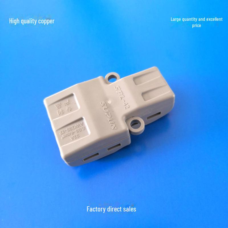 Быстроразъемный двухвходовой шестивыходовой разветвитель проводов с клеммной колодкой