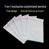 Thickened Self-Adhesive Shockproof Aluminized Film Cosmetics Gift Bubble Envelope