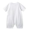 MIKIHOUSE HOT BISCUITS and Size 50 Pre-Owned Boys' Girls' Kids' Clothing, White, (50-60cm), 72-1202-493
