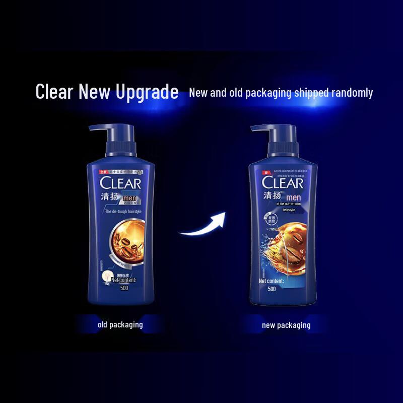 Clear Men's Anti-Dandruff & Hair Strengthening Shampoo