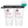 Intense Repair Foot Cream 56g X2
