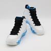 FQ8992-101 Nike Air Jordan 9 Retro Powder Blue (Мужской)