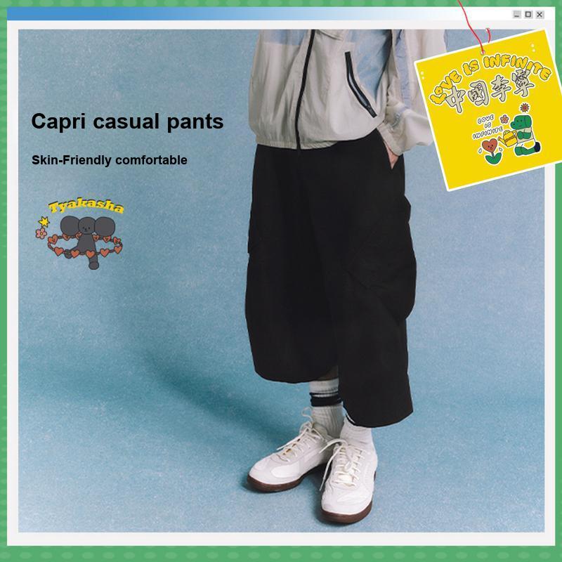 Спортивные минималистичные однотонные повседневные шорты унисекс коллаборации Li Ning X Takashiya, черные AKQV035-2