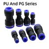 Pneumatic Fittings Fitting Plastic Connector PU PG 4mm 6mm to 8mm 10mm Air water Hose Tube Push in Straight Gas Quick Connectors