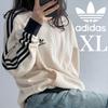 [USED] Authentic XL Adidas Adicolor Embroidered Track Top In Waffle