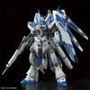Сборная модель Gunpla Hi-Nu с водяными декалями Без подставки Фигурки Действия Rg 1/144 Настольное украшение Фиксированная версия Коллекционные игрушки