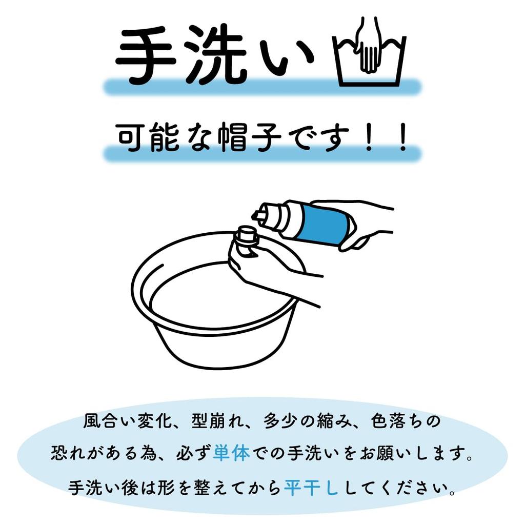 Базовая Энчи Флис Уши Рука Открытый Флис Плоская Шапка с Ушами и Один Размер Подходит для Мужчин и Женщин Шапка, Стираемая, Нашивка, Влагоотводящая,