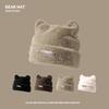 New Korean cute cat ear knitted beanie, warm ear-protecting wool hat, fashionable and face-slimming, versatile headwrap