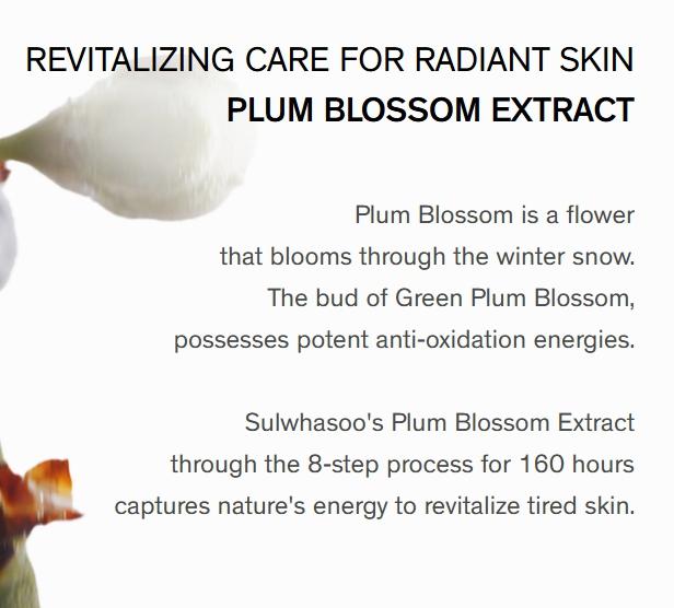 5шт/75мл_[SULWHASOO] Эссенциальная восстанавливающая вода EX 15мл (Образец)