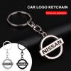 1 шт. 3D Металлический Брелок для Ключей Автомобиля Брелок Держатель для Ключей Подарок для Пары Подвеска Для Nismo Qashqai X J10 J11 Trail Tiida Juke Teana Pulsar Altima