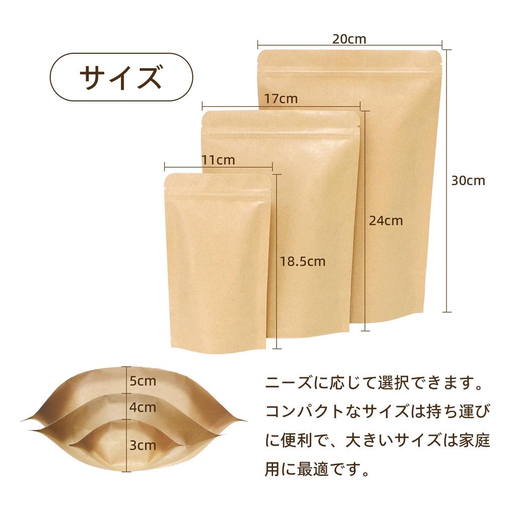 Ganydet Прочные Санитарные Без запаха Мешки для мусора с возможностью повторного запечатывания Этикетка Санитарные 30 20x30см Мешки с защитой от запаха, Мешки, Мешки, Коробка, Мешки,