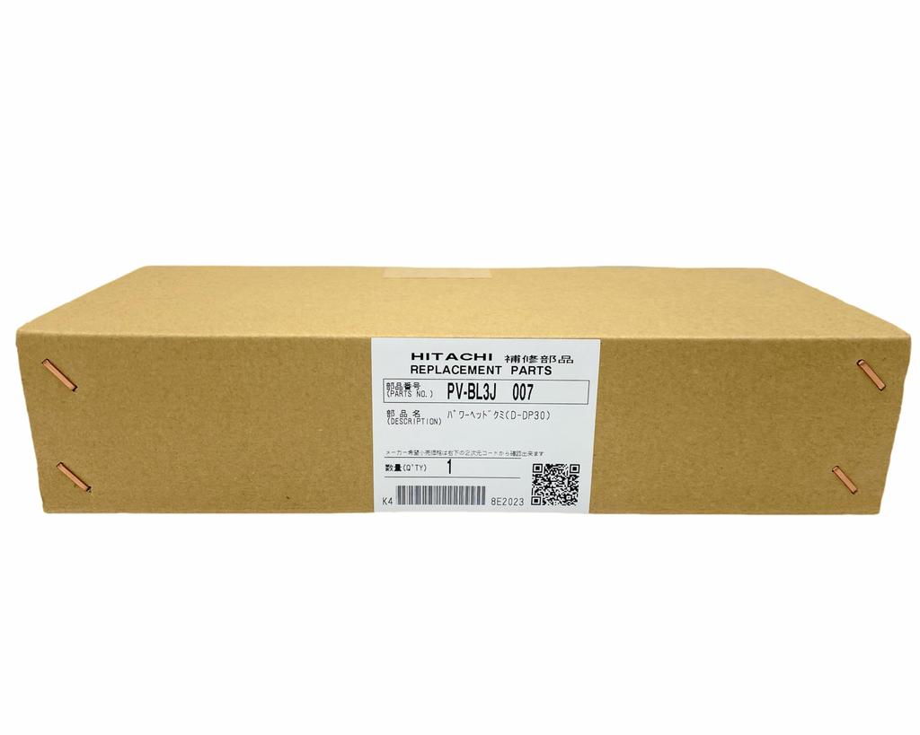 Hitachi Пылесос Power Head 007 (Д-ДП30) PV-BL3J