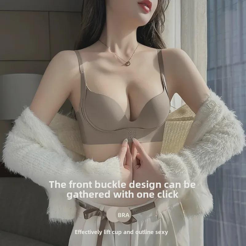 Girls' Front Buckle Seamless Bra Set - Anti-Sagging, Side Breast Support, No Empty Cup, Gathered Design