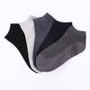 5 пар/лот мужские носки бамбуковое волокно короткие носки высокого качества лето зима деловой дышащий мужской короткий носок Meias Man Sox