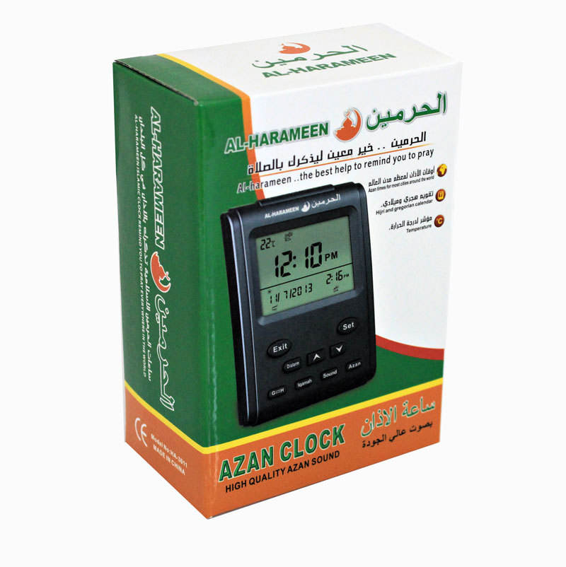 Prayer Ramadan Remote Multi-Function Islamic Mosque Azan Clock Desktop Digital Clock Muslim Desk Table Clock