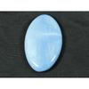 27X50X06 ММ Натуральный Голубой Опал Овальной Формы Кабошон Свободный Драгоценный Камень 72 Карата. SK-4798