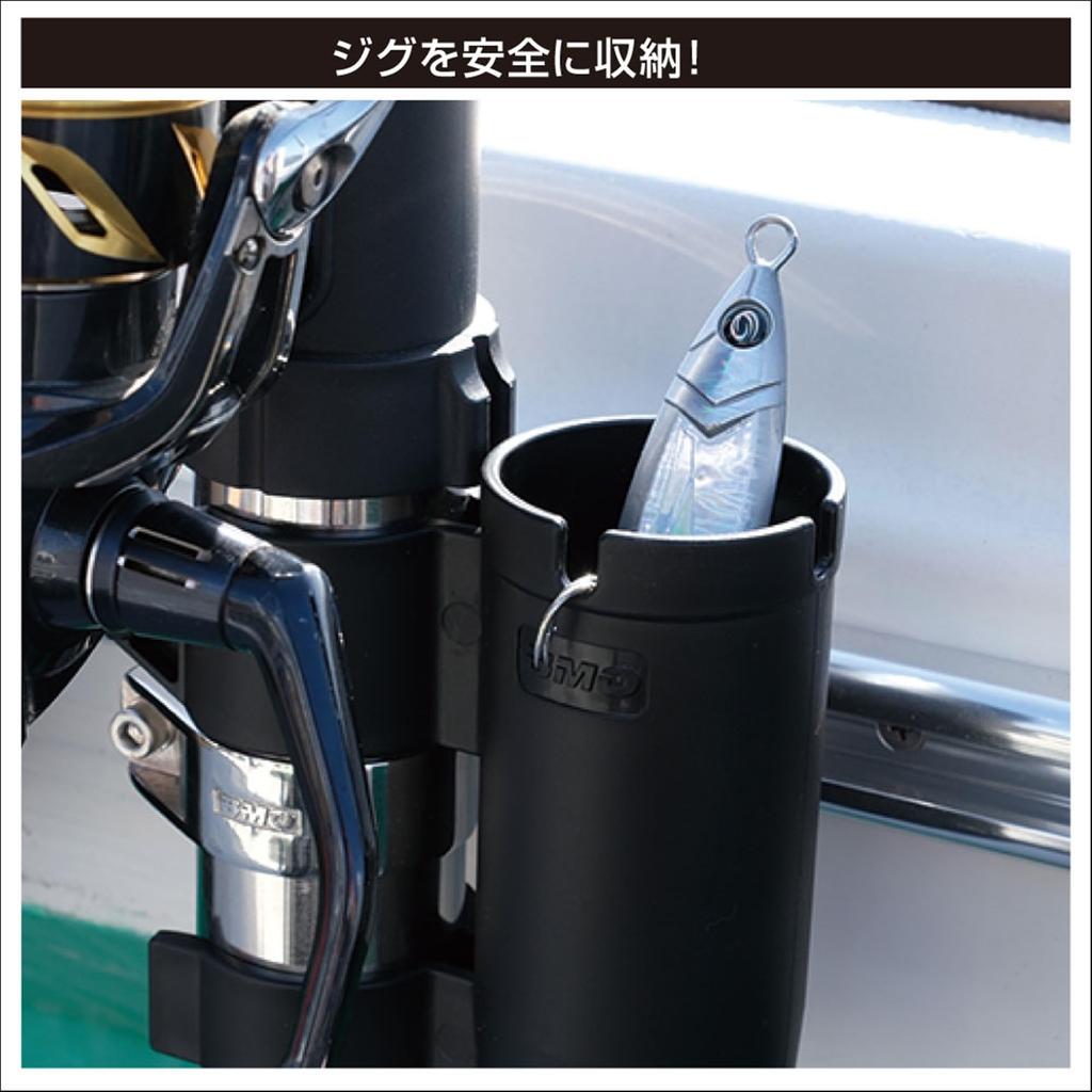 BMO JAPAN Jig Holder, Black, 20A0043