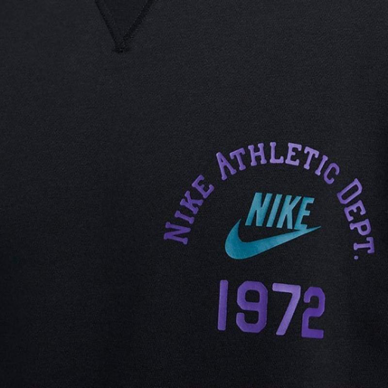 Nike Свитшот Club Fleece с круглым вырезом Fq7972 010 S2309