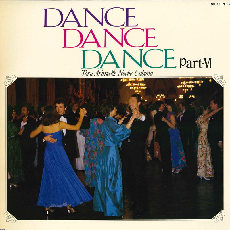 Виниловая пластинка РАЗЛИЧНЫЕ Dance Dance Dance VI YL1046 Япония Obi Латинская Подержанная