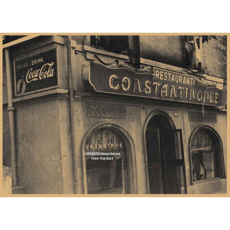 Vintage Republic of China Coca-Cola Poster: Retro Kraft Paper Wall Art for Bars, Restaurants, and Coffee Shops