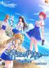 Promise To This Blue Sky Refine Limited Production Edition [PS4] -