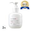 Illiyoon Probiotics Skin Barrier Gentle Cleanser Feminine Cleanser, 300ml, 2 Units