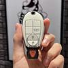 Чехол для ключей для старых моделей Jeep: Grand Cherokee '09-'12, Chrysler 300, Dodge Journey, RAM