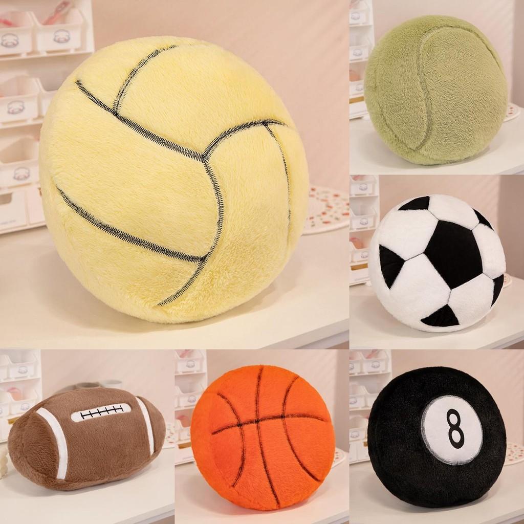 Adorable Realistic Sports Plush Toy Cushion Featuring Football Basketball And Tennis Designs