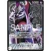 ONE PIECE Card Game [Parallel] OP06-080 Gecko Moria L