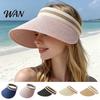 Straw Sun Hat Summer Foldable Hat, Breathable Braided Portable UV Protection for Beach Travel Hiking Headwear