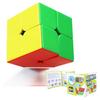 Aga Plus 2x2 Simple Smooth Cube Set, Korean Popular Puzzles