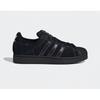 Магазин Gs Goyang Starfield Adidas Superstar Ii Jh5470 Спортивная обувь Adidas Белая Продукт Starfield Goyang Abc Mart
