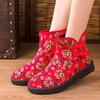 New Cotton Shoes Women's 2025 Winter Ethnic Style Women's Cotton Shoes, Large Size Medium Tube Cotton Shoes Trendy Mother Shoes