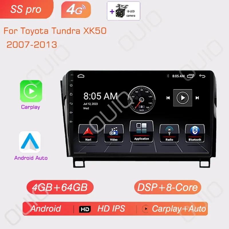 Android Радио для Toyota Tundra XK50 2007-2013/Sequoia XK60 2008-2017 Автомобильный стерео Мультимедийный проигрыватель Carplay Авто GPS навигация
