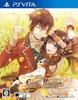 Blessing of the PS ~CodeRealize ~~The Future~~ - Vita~