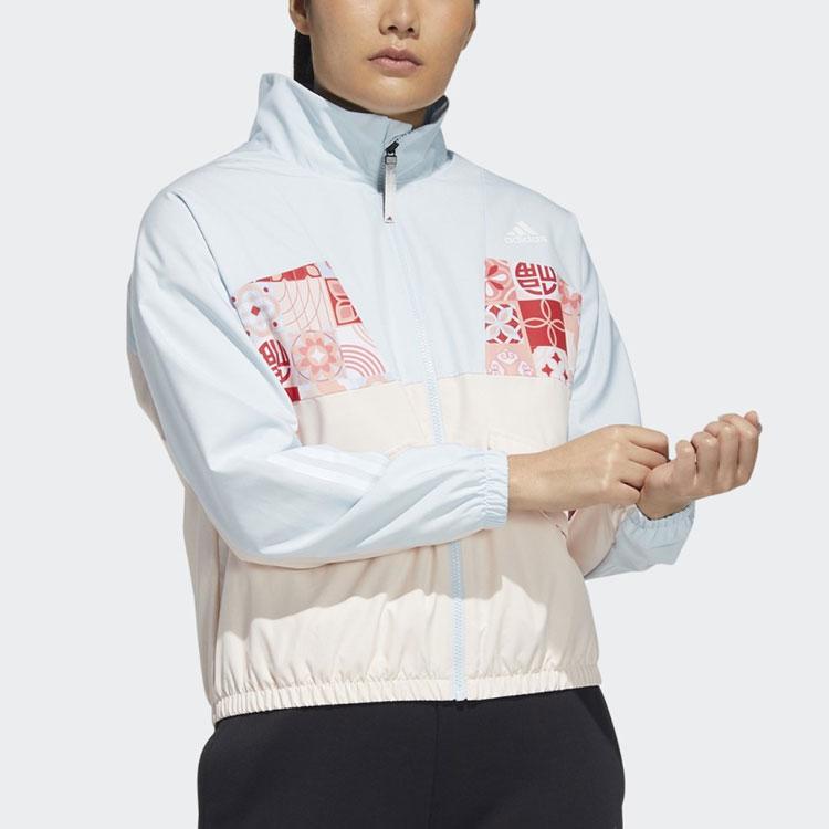 Adidas CNY Лоскутная спортивная куртка Женские топы Светло-голубые HC2800