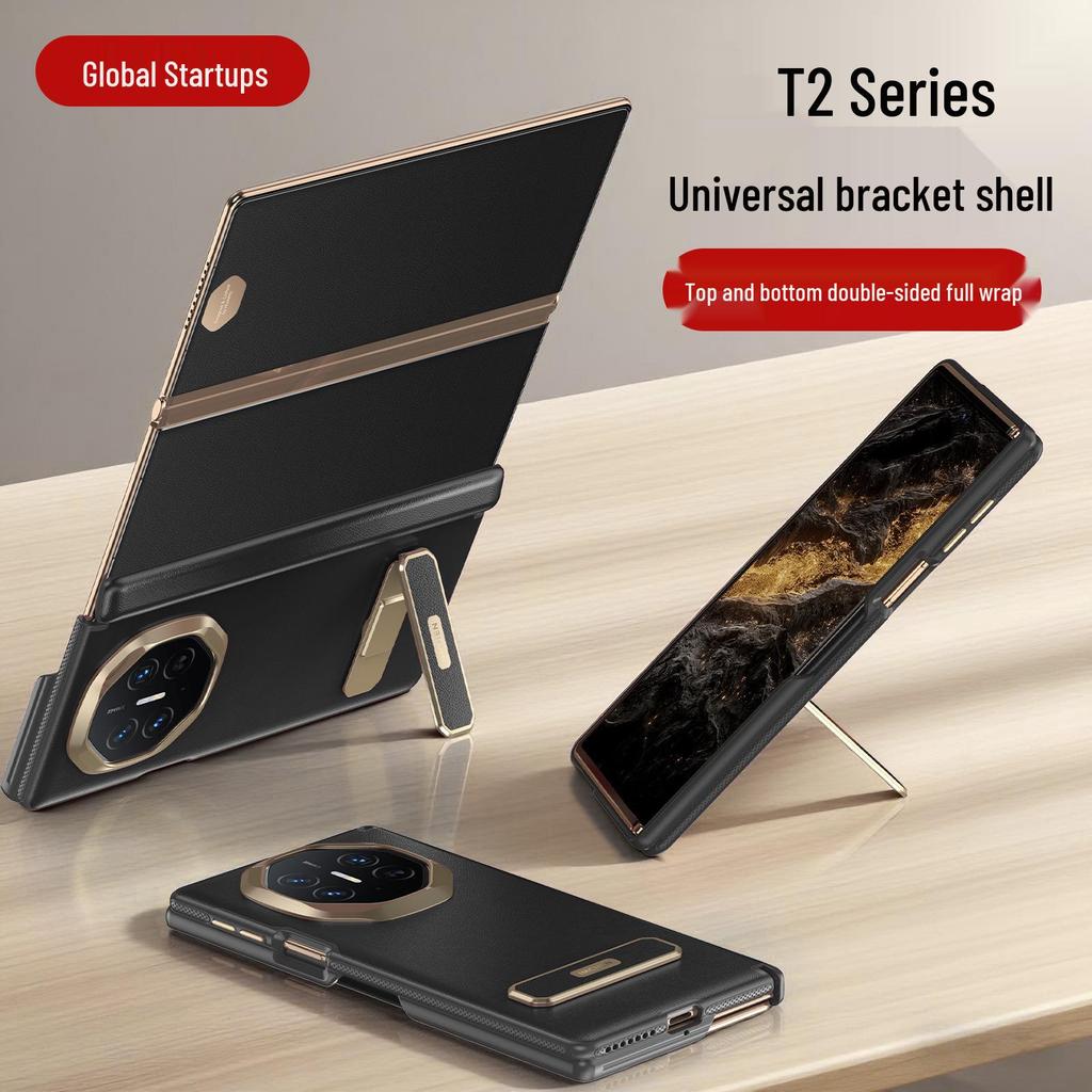 Универсальный кронштейн T2: Роскошный деловой чехол с полной защитой для телефона Huawei MateXT