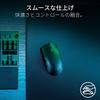 Razer Viper V3 Pro SE Wireless Gaming Mouse with 1000Hz 2nd Generation Focus Pro 35K 35000 Up to 95 Hours of Battery Optical 6 USB Cable PVC Japanese