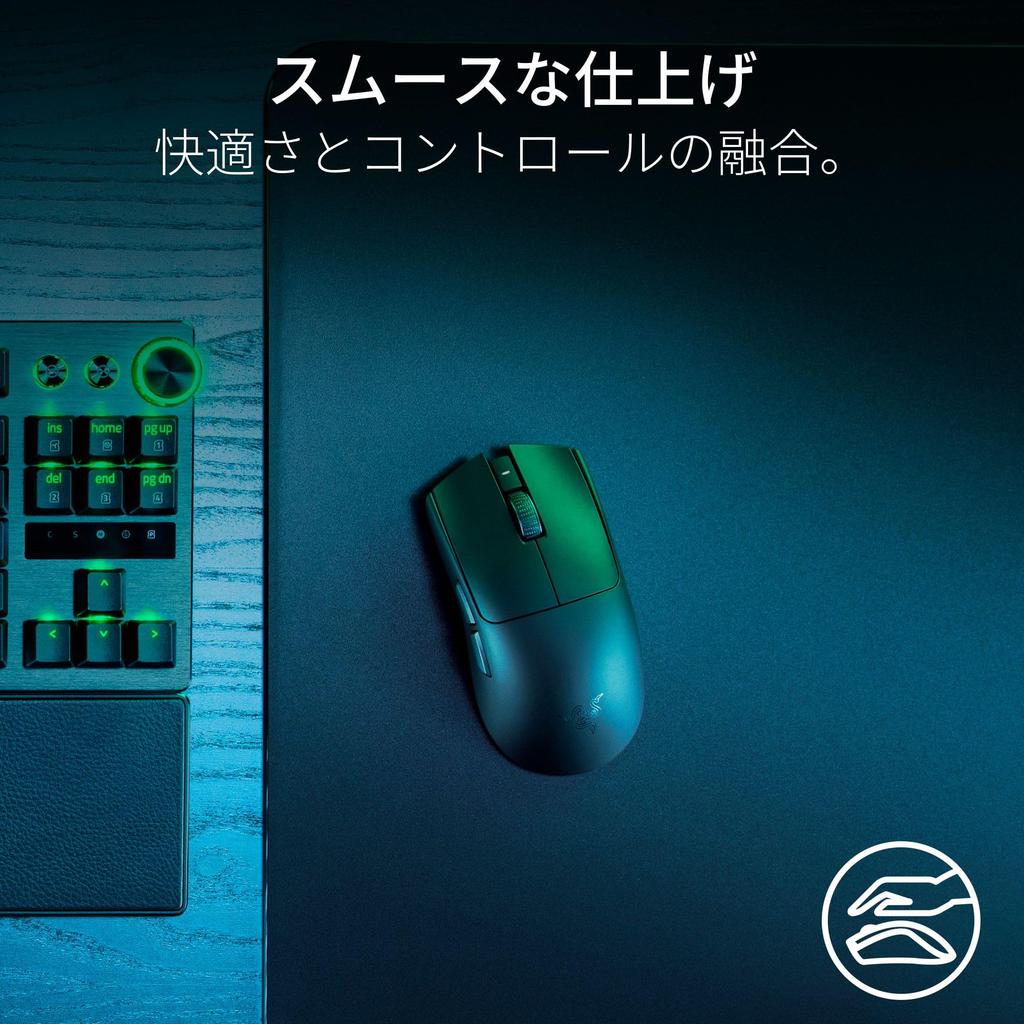 Razer Viper V3 Pro SE Wireless Gaming Mouse with 1000Hz 2nd Generation Focus Pro 35K 35000 Up to 95 Hours of Battery Optical 6 USB Cable PVC Japanese