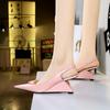 Fashion Korean Version Fashion Patent Leather Shallow Pointed Toe Hollow Back Strap 6.5cm High Heels Wedges Shoes Lady Trendy Pumps Pink