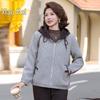 Middle-aged Women's Casual Hooded Woolen Style Coat