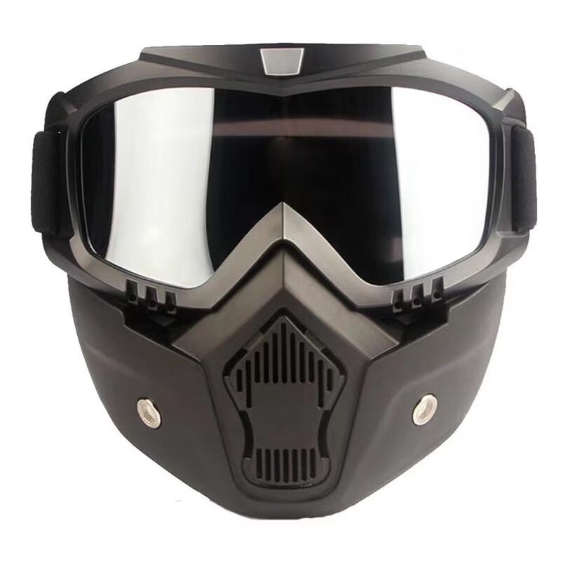 Motorcycle Helmet Face Mask